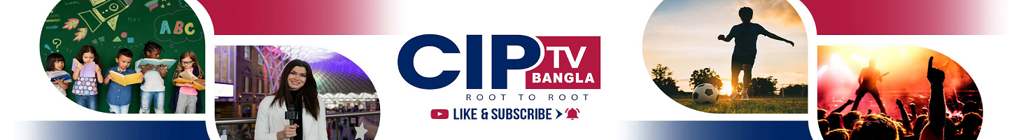 CIP TV Bangla Banner